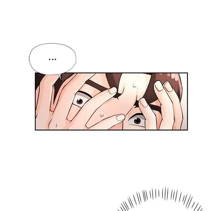 漫画《脱轨关系》第28话第96张图