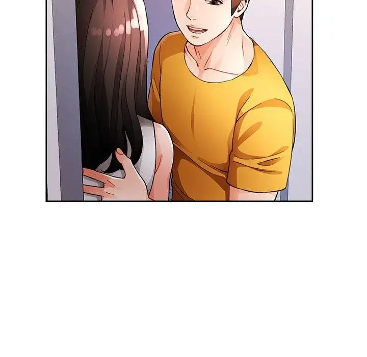 漫画《脱轨关系》第29话第21张图
