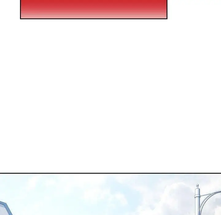 漫画《脱轨关系》第30话第118张图
