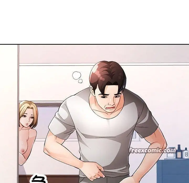 漫画《脱轨关系》第30话第48张图