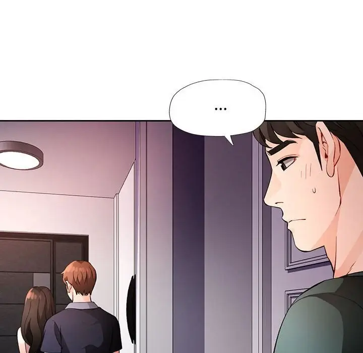 漫画《脱轨关系》第32话第100张图
