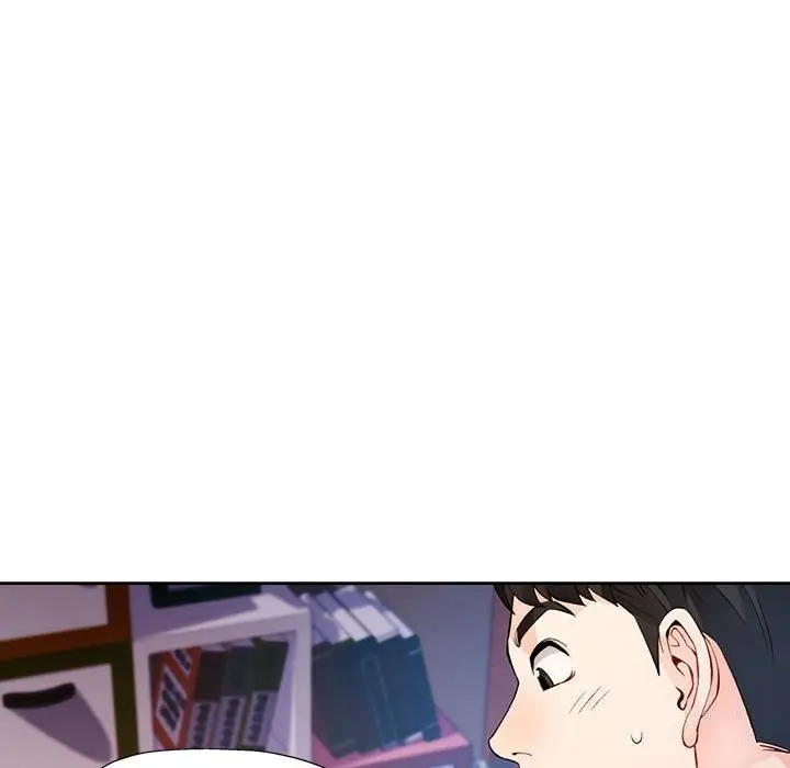 漫画《脱轨关系》第32话第72张图