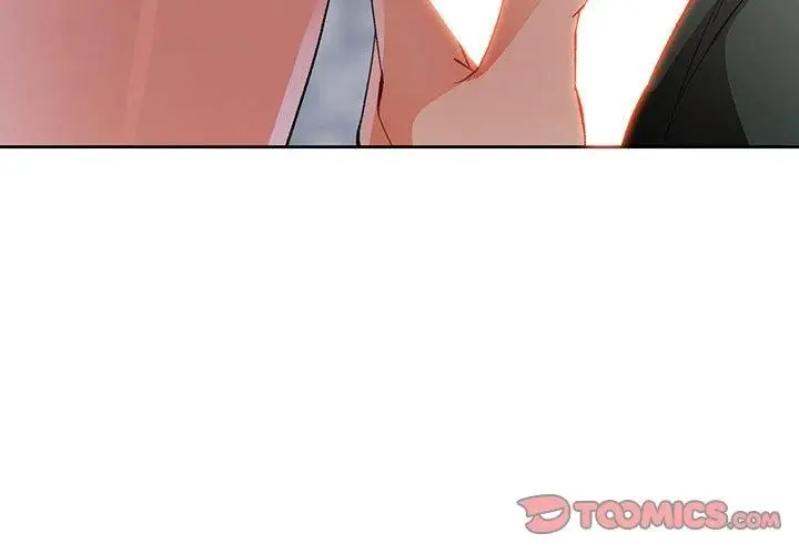 漫画《脱轨关系》第33话第3张图