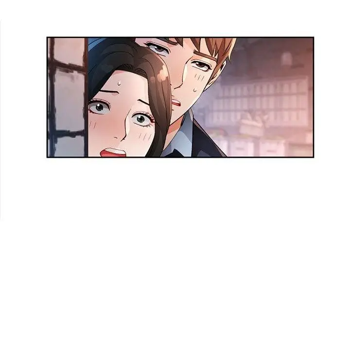 漫画《脱轨关系》第33话第31张图