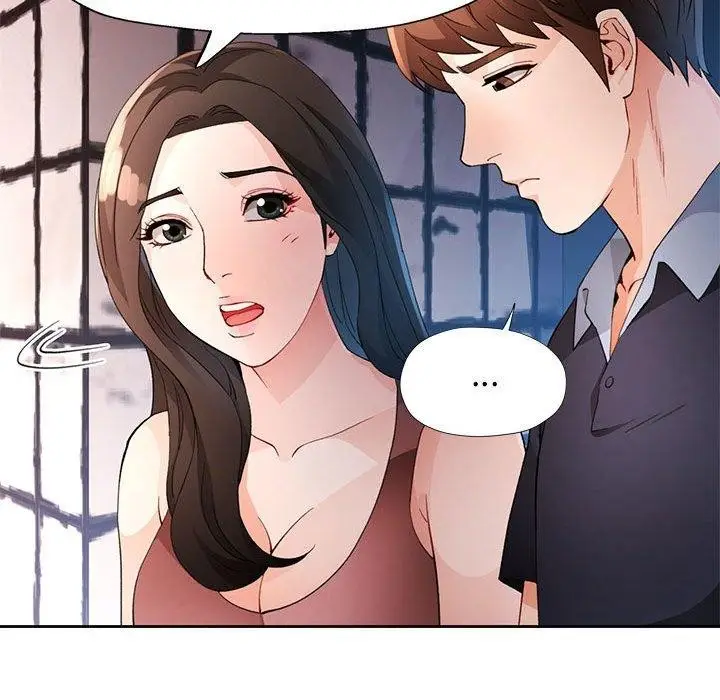 漫画《脱轨关系》第33话第34张图