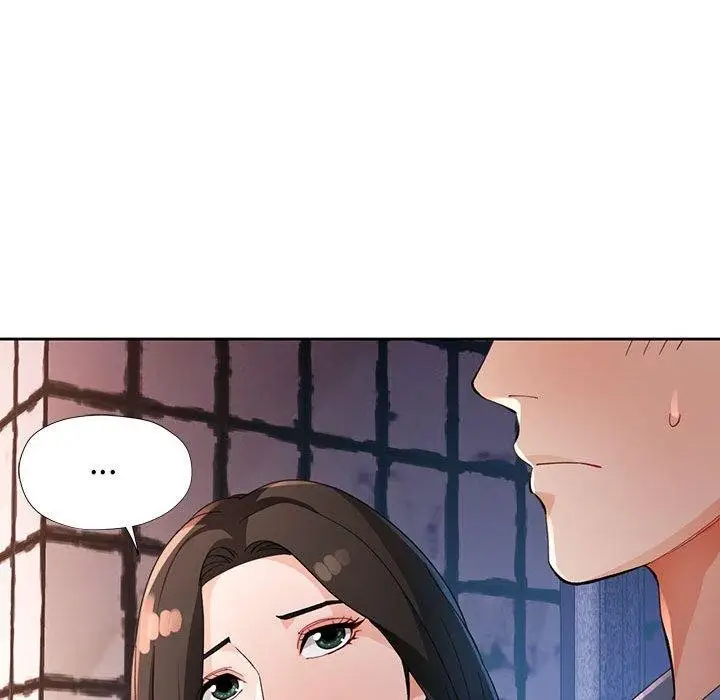 漫画《脱轨关系》第33话第37张图