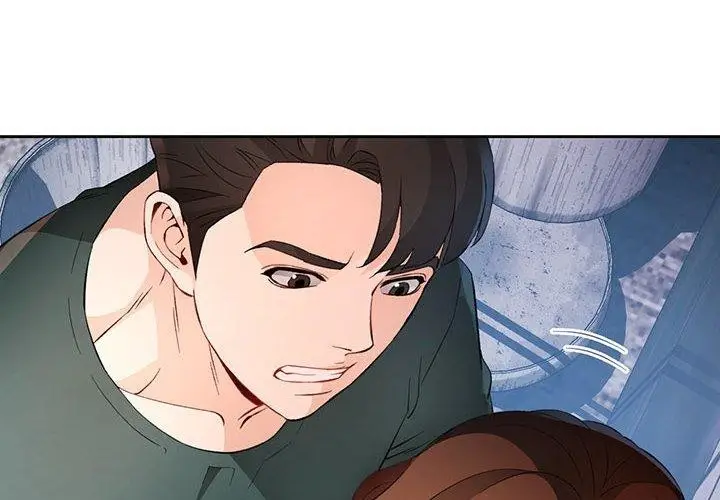 漫画《脱轨关系》第33话第4张图