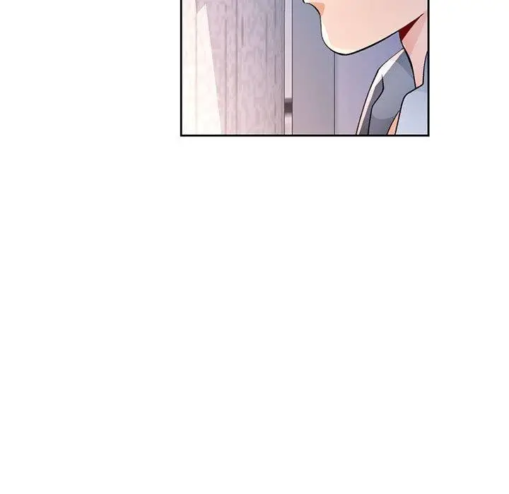漫画《脱轨关系》第33话第43张图