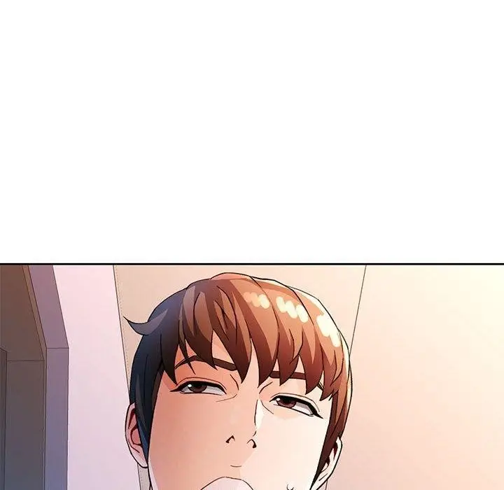 漫画《脱轨关系》第33话第54张图