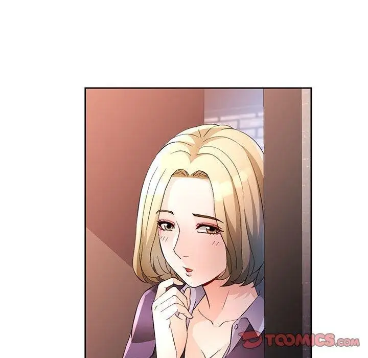 漫画《脱轨关系》第33话第99张图