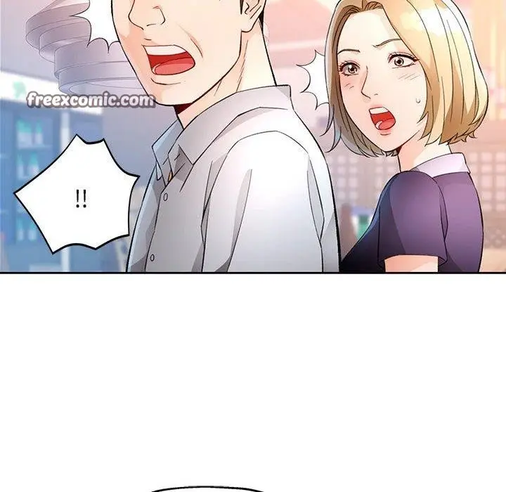 漫画《脱轨关系》第34话第112张图