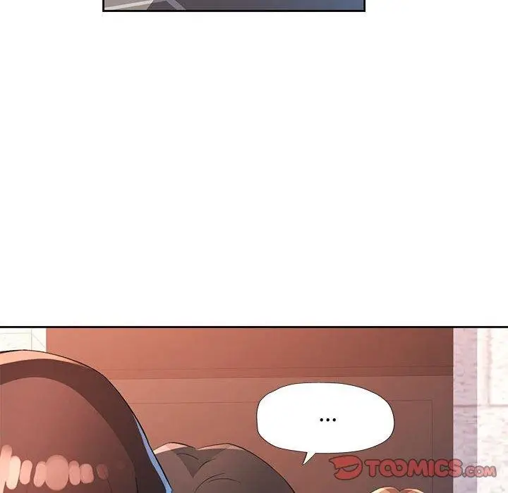 漫画《脱轨关系》第34话第123张图