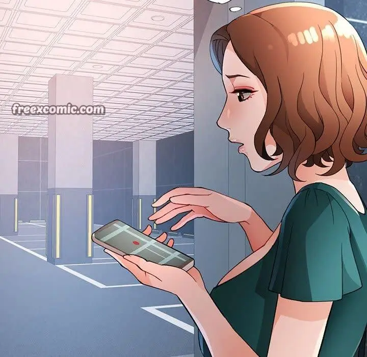 漫画《脱轨关系》第34话第16张图