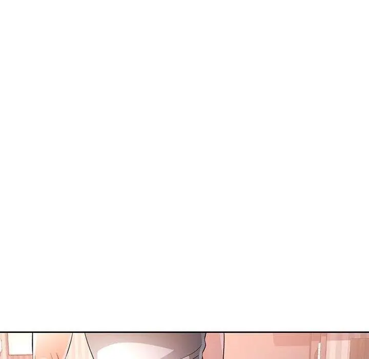 漫画《脱轨关系》第34话第20张图