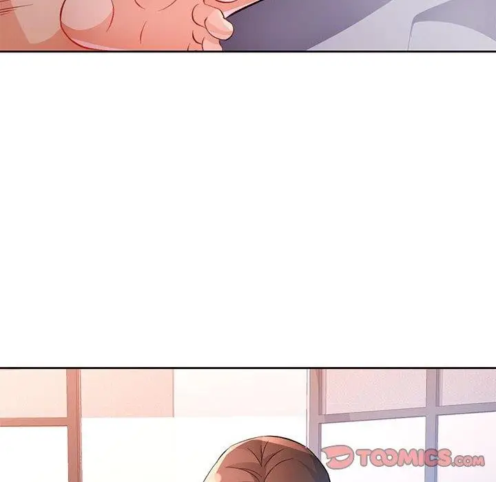 漫画《脱轨关系》第34话第63张图