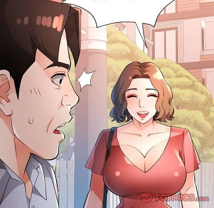 漫画《脱轨关系》第34话第87张图