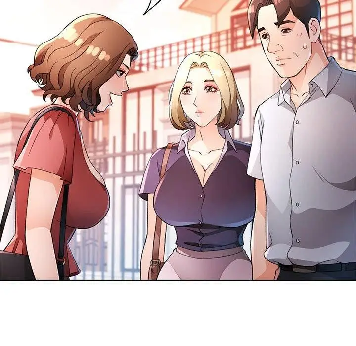 漫画《脱轨关系》第34话第91张图