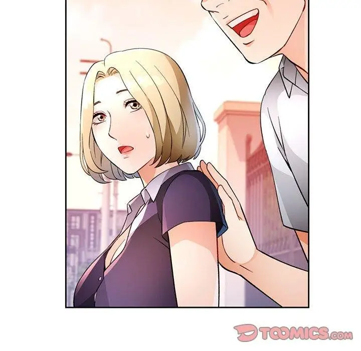 漫画《脱轨关系》第34话第93张图