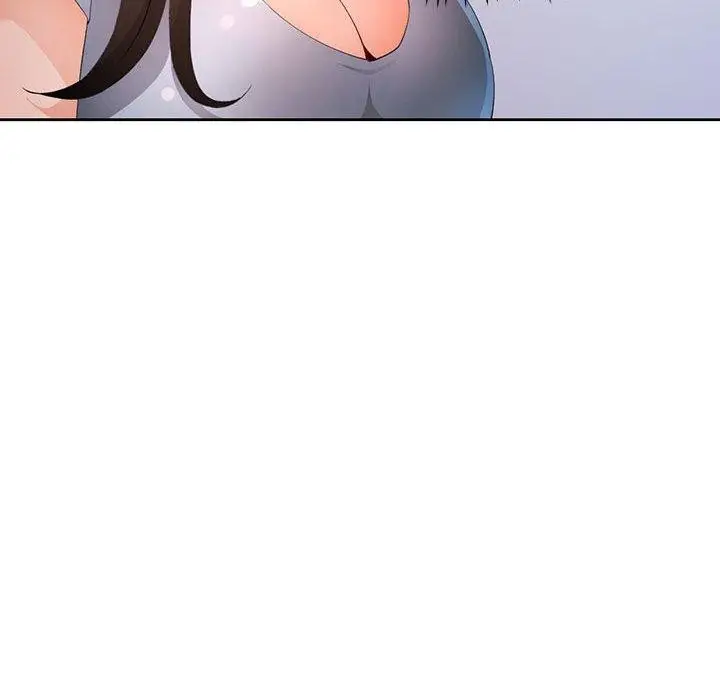 漫画《脱轨关系》第36话第138张图