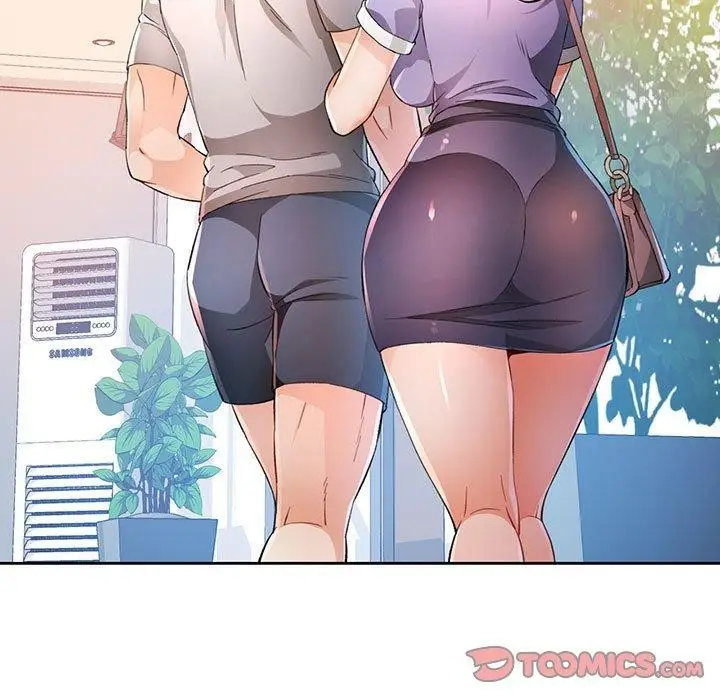 漫画《脱轨关系》第36话第27张图