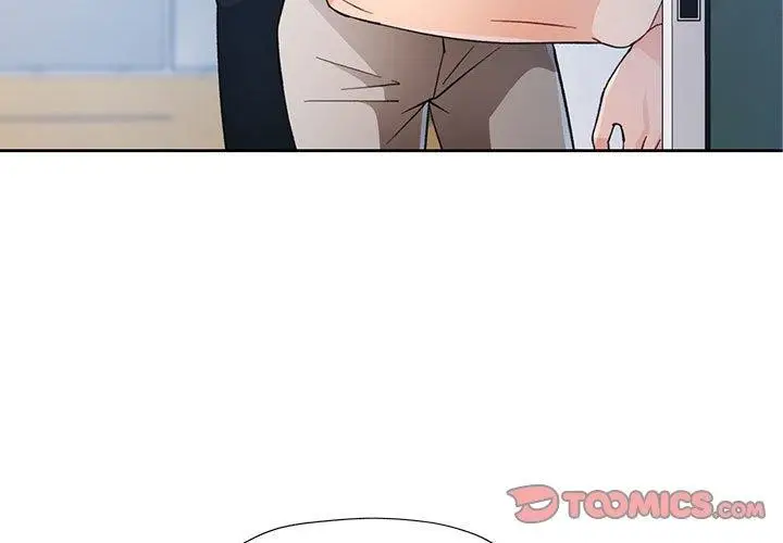 漫画《脱轨关系》第36话第3张图