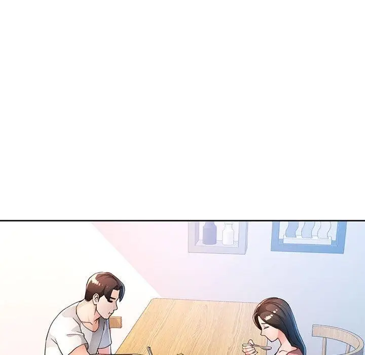 漫画《脱轨关系》第36话第42张图