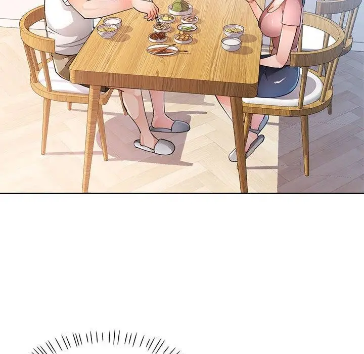 漫画《脱轨关系》第36话第43张图