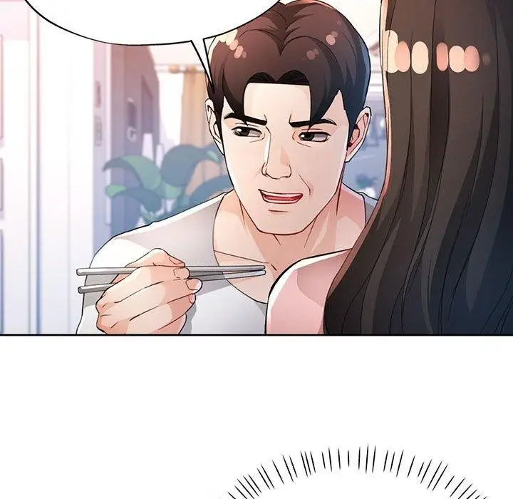 漫画《脱轨关系》第36话第55张图