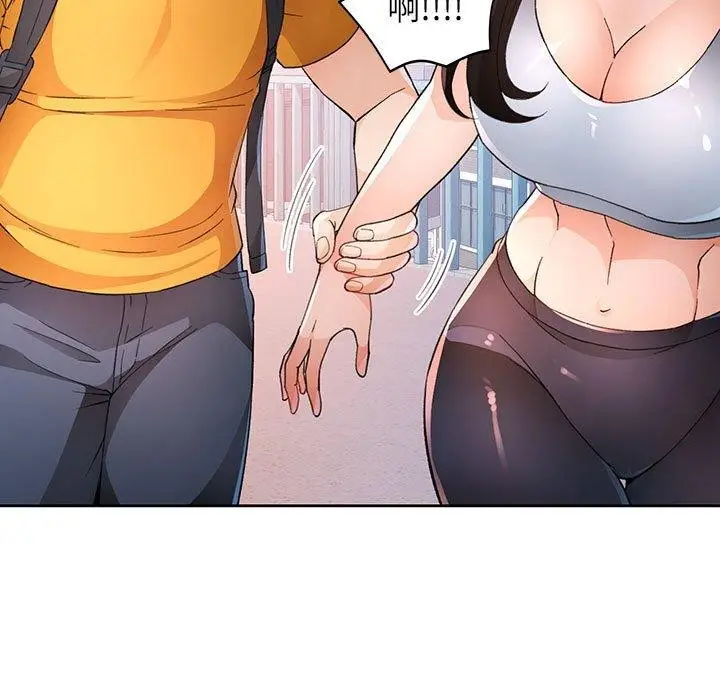 漫画《脱轨关系》第36话第65张图