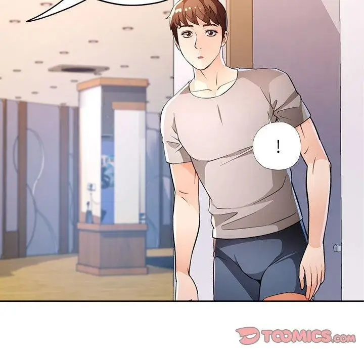 漫画《脱轨关系》第36话第9张图