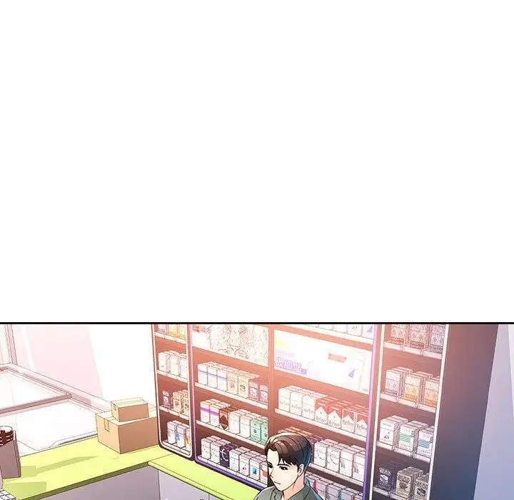漫画《脱轨关系》第37话第127张图