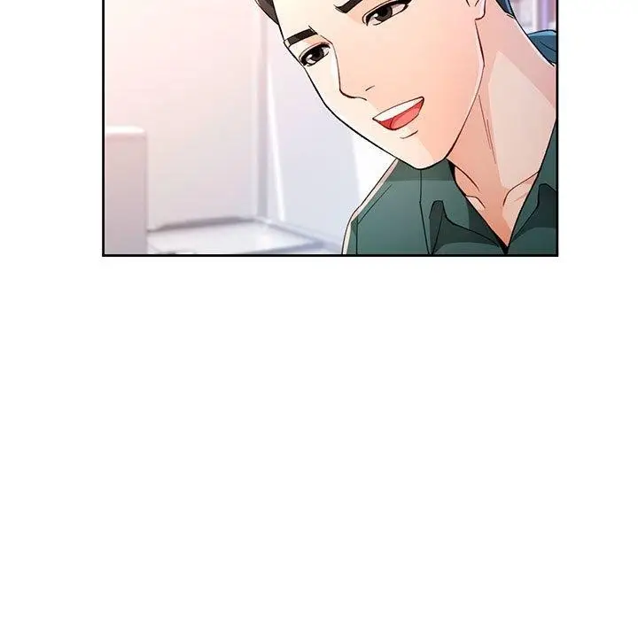 漫画《脱轨关系》第37话第131张图
