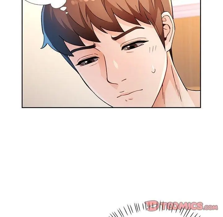 漫画《脱轨关系》第37话第33张图