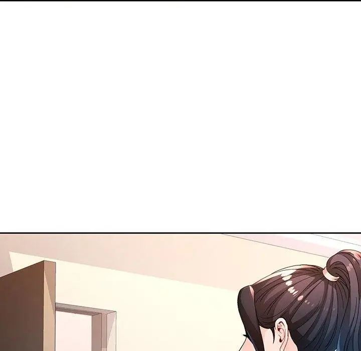 漫画《脱轨关系》第37话第46张图