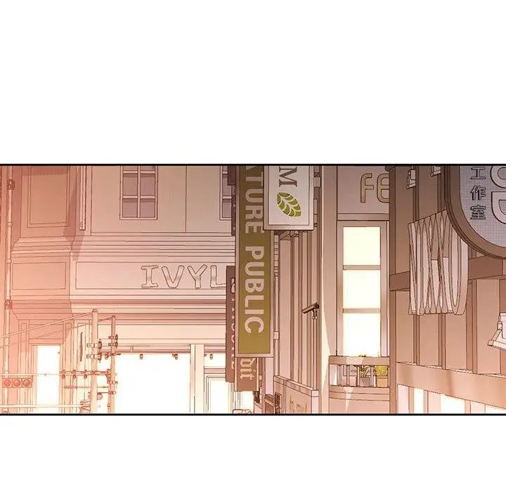 漫画《脱轨关系》第38话第119张图