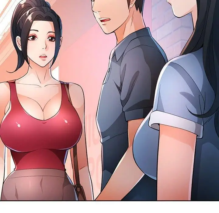 漫画《脱轨关系》第38话第128张图