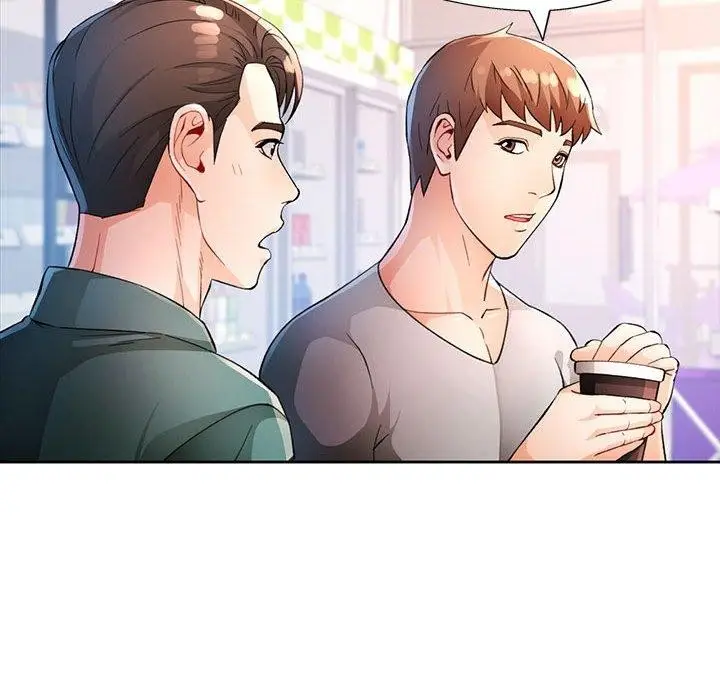 漫画《脱轨关系》第38话第22张图