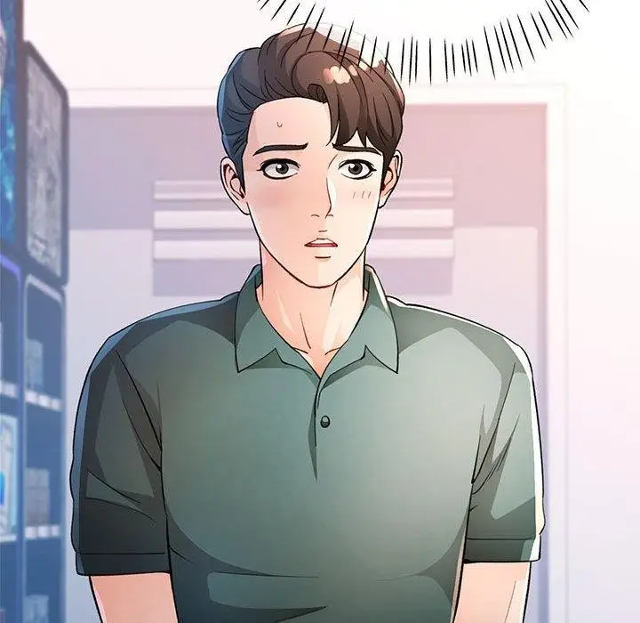 漫画《脱轨关系》第38话第25张图