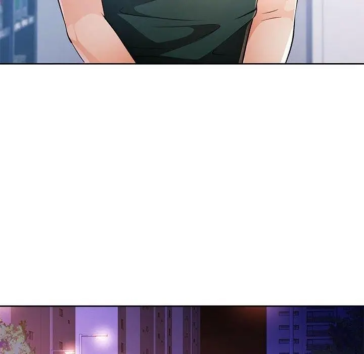 漫画《脱轨关系》第38话第26张图