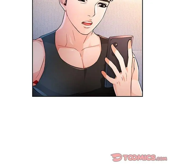 漫画《脱轨关系》第38话第33张图