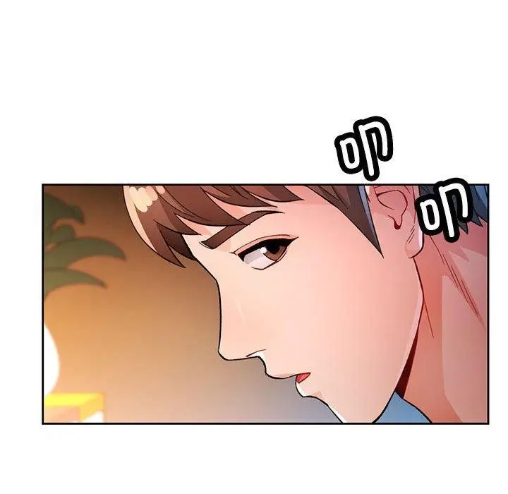 漫画《脱轨关系》第38话第37张图