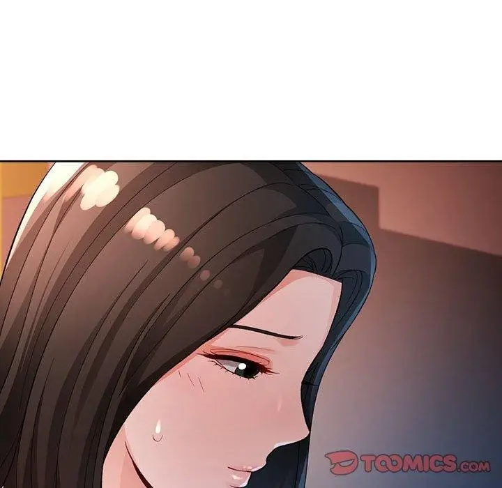 漫画《脱轨关系》第38话第45张图