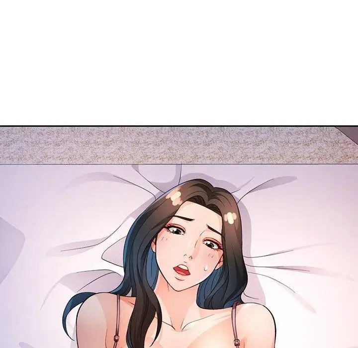 漫画《脱轨关系》第38话第52张图