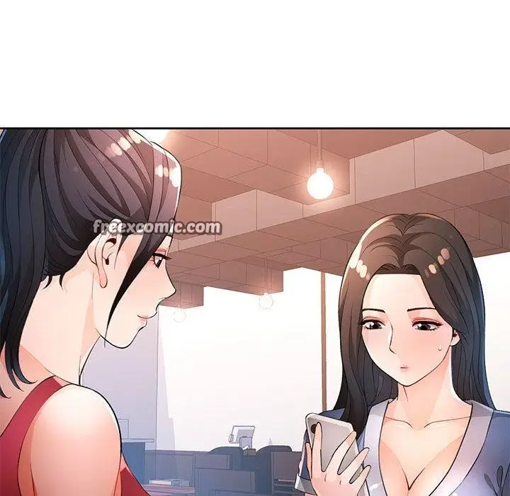 漫画《脱轨关系》第39话第32张图