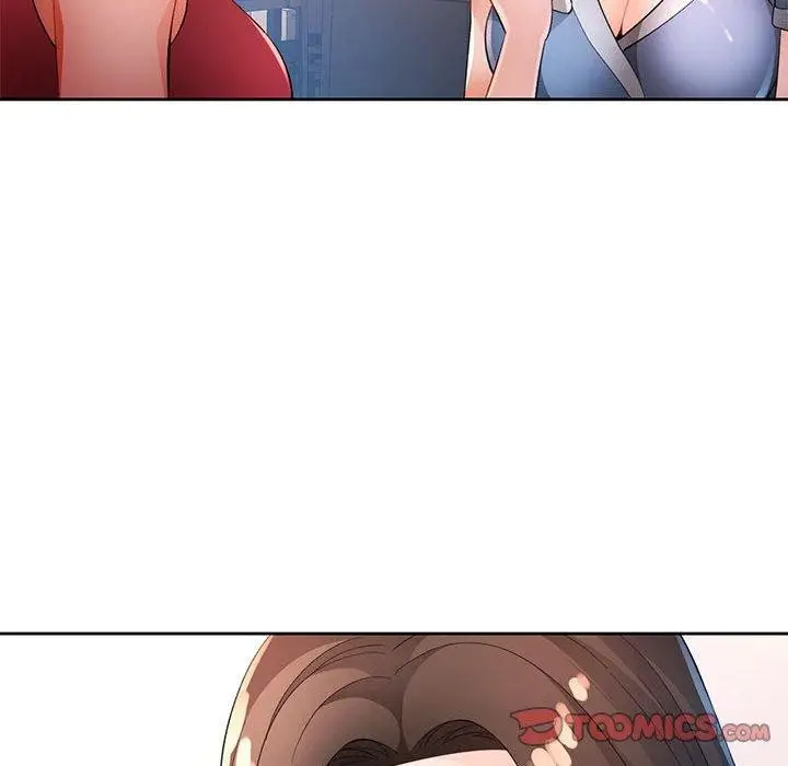 漫画《脱轨关系》第39话第33张图