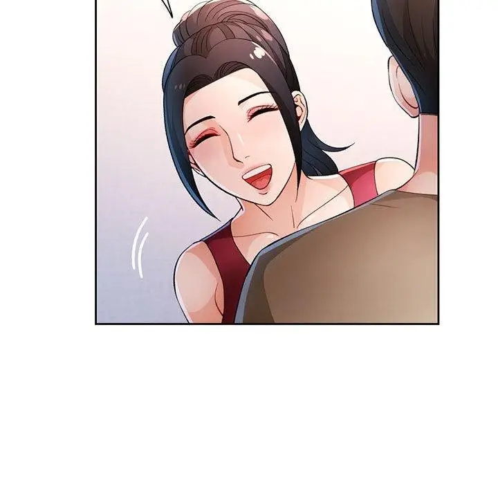 漫画《脱轨关系》第39话第47张图