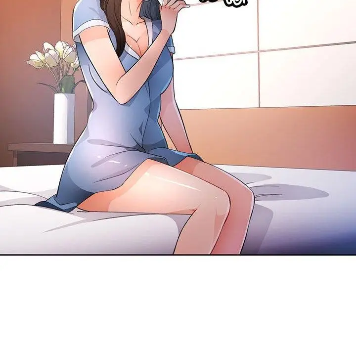 漫画《脱轨关系》第39话第56张图