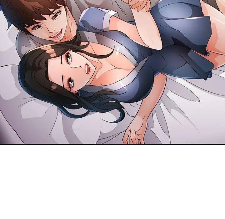 漫画《脱轨关系》第39话第79张图