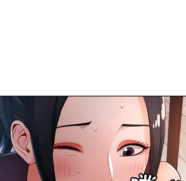 漫画《脱轨关系》第40话第105张图