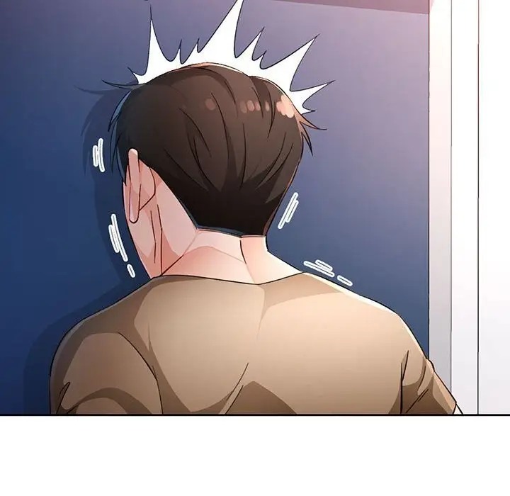 漫画《脱轨关系》第40话第23张图